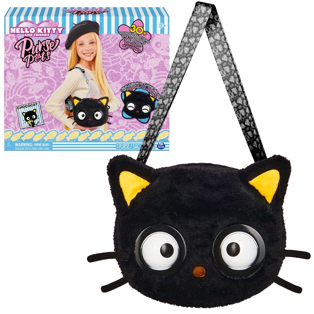 Purse Pets Hello Kitty Choccocat Interactive Purse Brand New